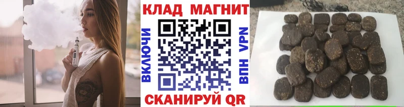 Наркота Саки Метадон  Мефедрон  ГАШИШ  Марихуана  Cocaine  Alpha-PVP 