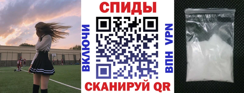 блэк спрут онион  Саки  Amphetamine 97% 