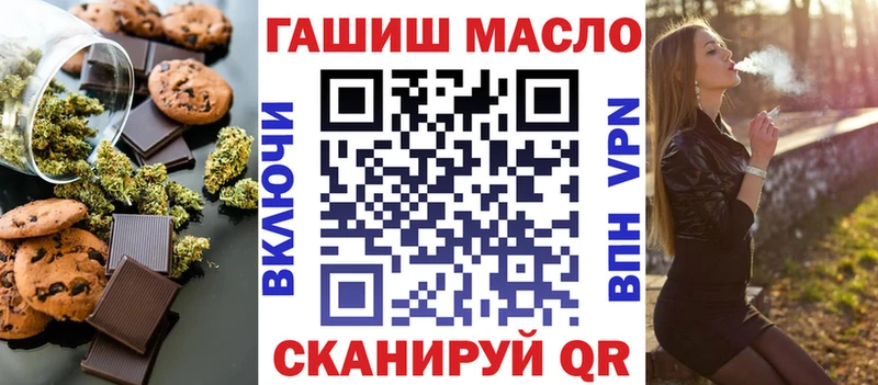 kraken онион  Саки  Cannafood конопля 