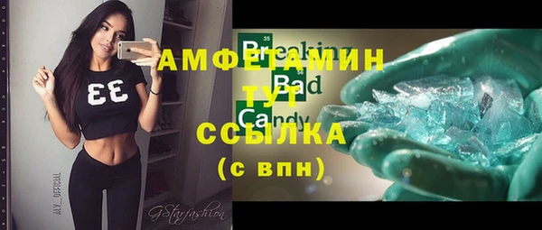 a pvp Аркадак