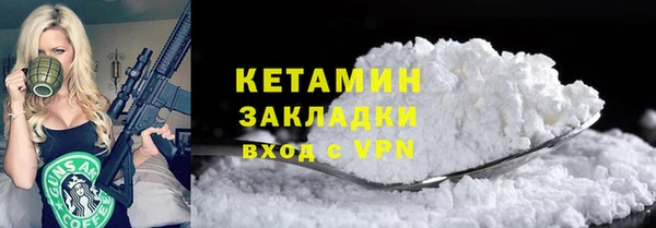 a pvp Аркадак