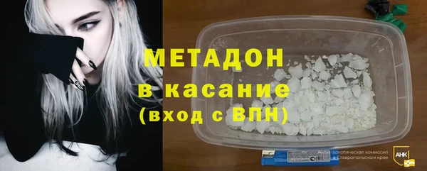 дживик Арсеньев