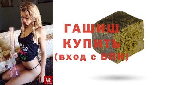 a pvp Аркадак