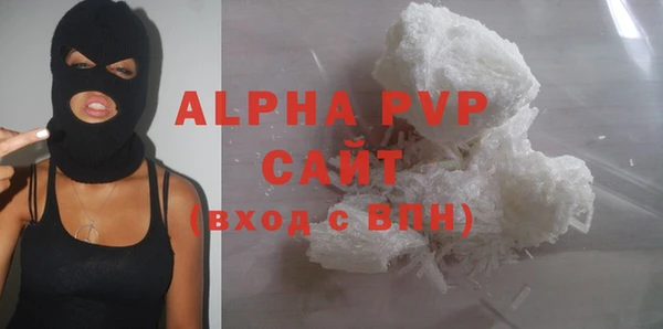 дживик Арсеньев