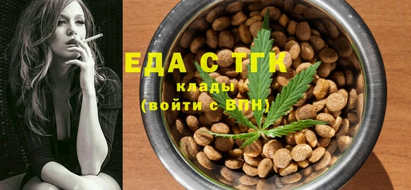 a pvp Аркадак