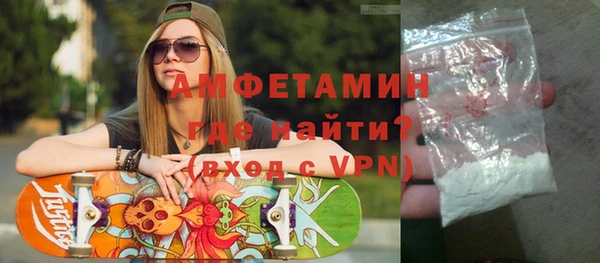 a pvp Аркадак