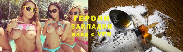 a pvp Аркадак