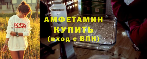 a pvp Аркадак