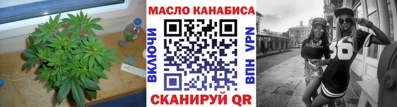 Дистиллят ТГК вейп с тгк  Саки 